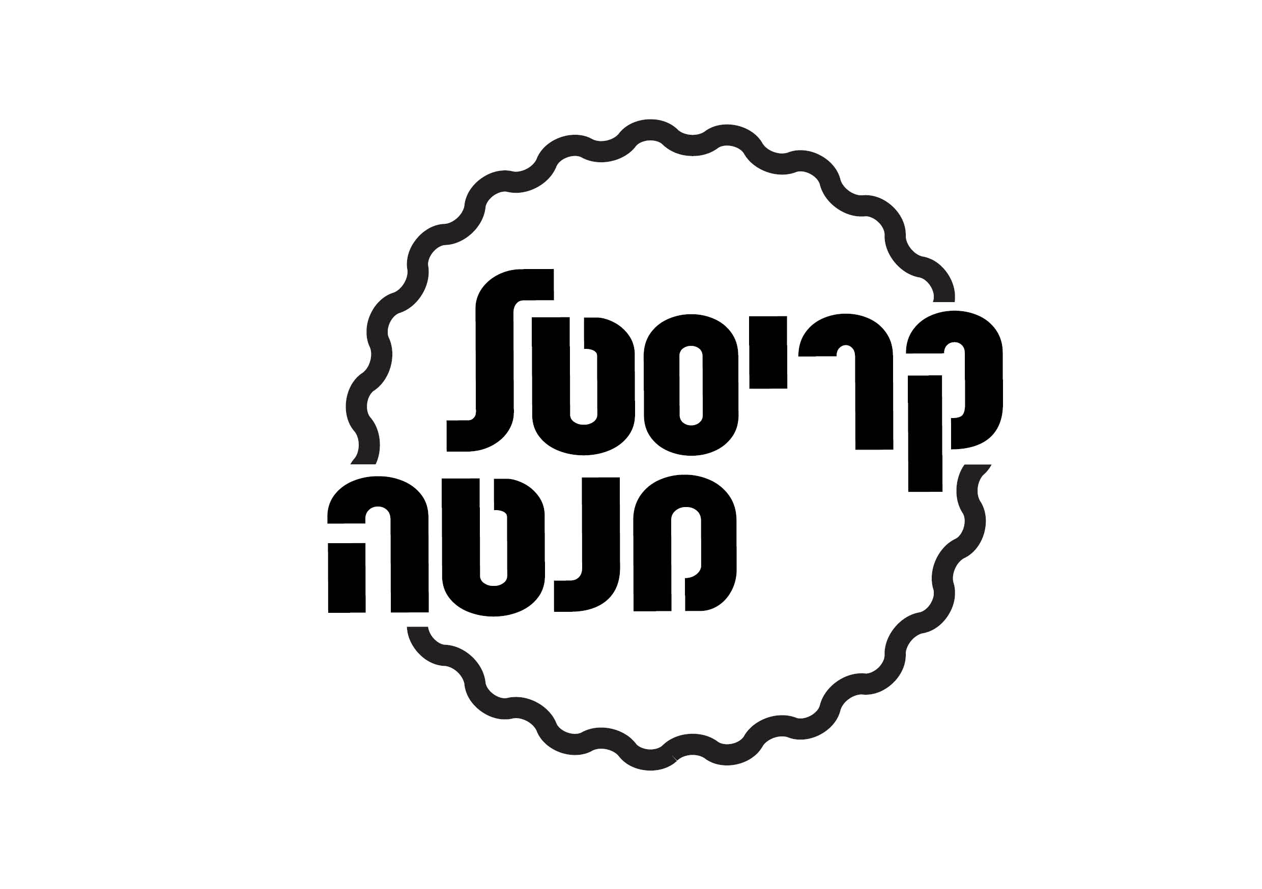 Typeface: Fix Limon image 4